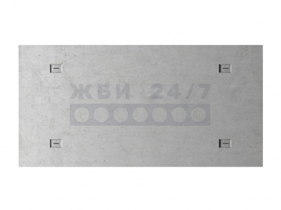 ПНО 8-28-10 АтV